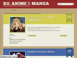 Sites similar to ru-anime.ru