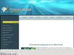 Sites similar to ru-aqua.ru