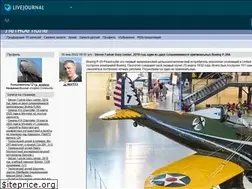 Sites similar to ru-aviation.livejournal.com