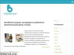 Sites similar to ru-babyhealth.ru