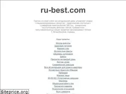 Sites similar to ru-best.com