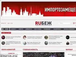 Sites similar to ru-bezh.ru