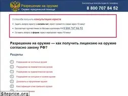 Sites similar to ru-biss.ru