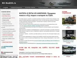 Sites similar to ru-boatus.ru