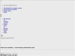 Sites similar to ru-bus.ru