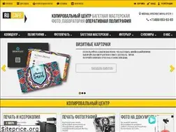 Sites similar to ru-cafe.ru