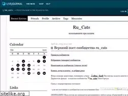 Sites similar to ru-cats.livejournal.com