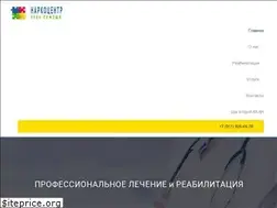 Sites similar to ru-centerspb.ru