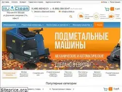 Sites similar to ru-clean.ru