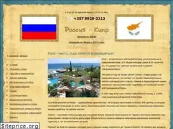 Sites similar to ru-cy.ru
