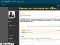 Sites similar to ru-d70.livejournal.com
