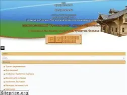 Sites similar to ru-dacha.ru