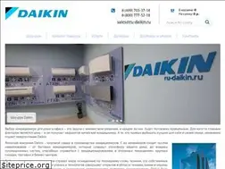 Sites similar to ru-daikin.ru