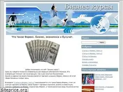 Sites similar to ru-deluxe.ru