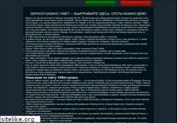 Sites similar to ru-docki.ru