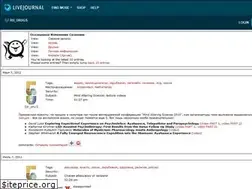 Sites similar to ru-drugs.livejournal.com