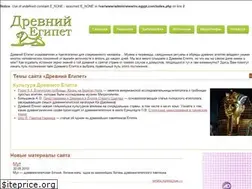 Sites similar to ru-egypt.com