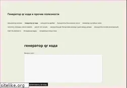 Sites similar to ru-element.ru