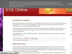 Sites similar to ru-eve.blogspot.com