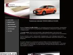 Sites similar to ru-fielder.ru