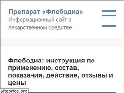 Sites similar to ru-flebodia.ru