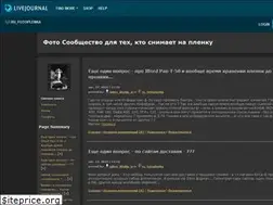 Sites similar to ru-fotoplenka.livejournal.com