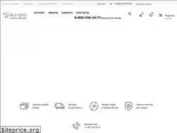 Sites similar to ru-gps.ru