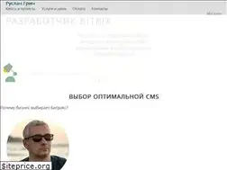 Sites similar to ru-green.ru