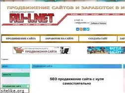 Sites similar to ru-i.net