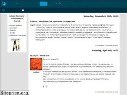 Sites similar to ru-illustrator.livejournal.com
