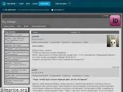 Sites similar to ru-indesign.livejournal.com