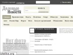 Sites similar to ru-info.com