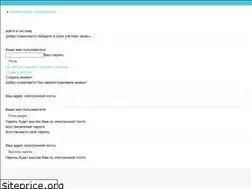 Sites similar to ru-iphone.ru