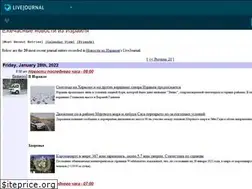 Sites similar to ru-israel-news.livejournal.com