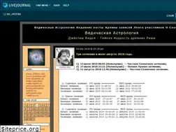 Sites similar to ru-jyotish.livejournal.com