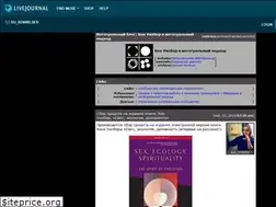 Sites similar to ru-kenwilber.livejournal.com