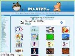 Sites similar to ru-kids.ru
