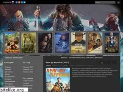 Sites similar to ru-kinogo.net