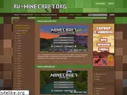 Sites similar to ru-m.org