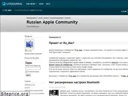 Sites similar to ru-mac.livejournal.com