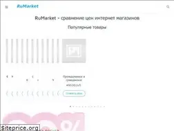 Sites similar to ru-market.club