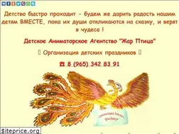 Sites similar to ru-mast.ru