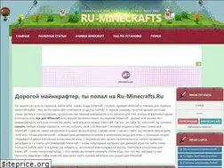 Sites similar to ru-minecrafts.ru