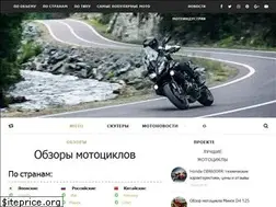 Sites similar to ru-moto.com
