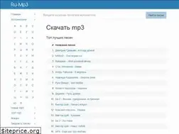 Sites similar to ru-mp3.top