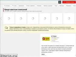 Sites similar to ru-otzyv.com