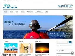 Sites similar to ru-paddle.net