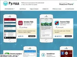 Sites similar to ru-pdd.ru