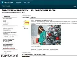 Sites similar to ru-perinatal.livejournal.com