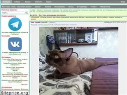 Sites similar to ru-pets.ru